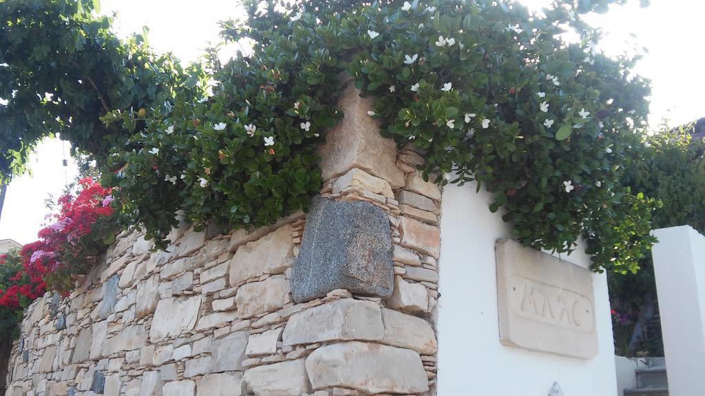 Blue Cottage Apsiou Екстериор снимка